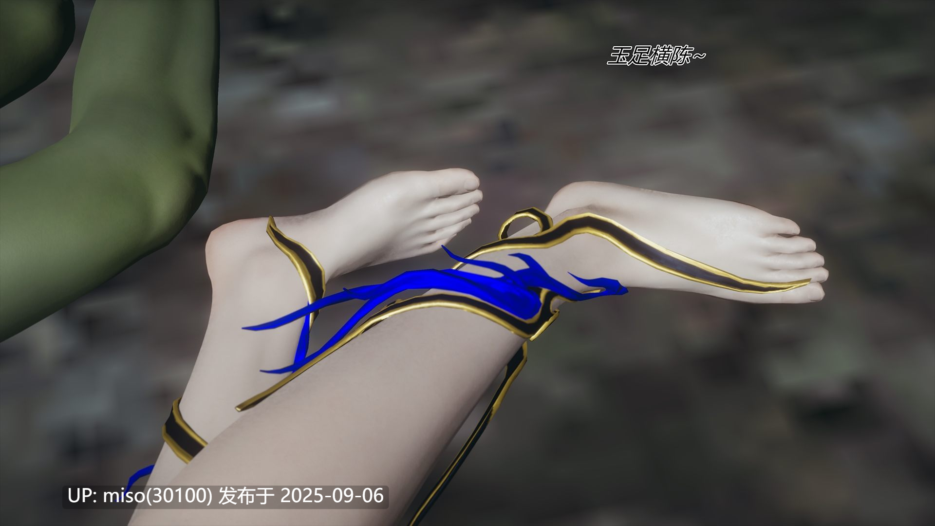 [妙笔生草]快感体验2玉玲珑&季莹莹篇+R-18G版-第5张图片-萌站