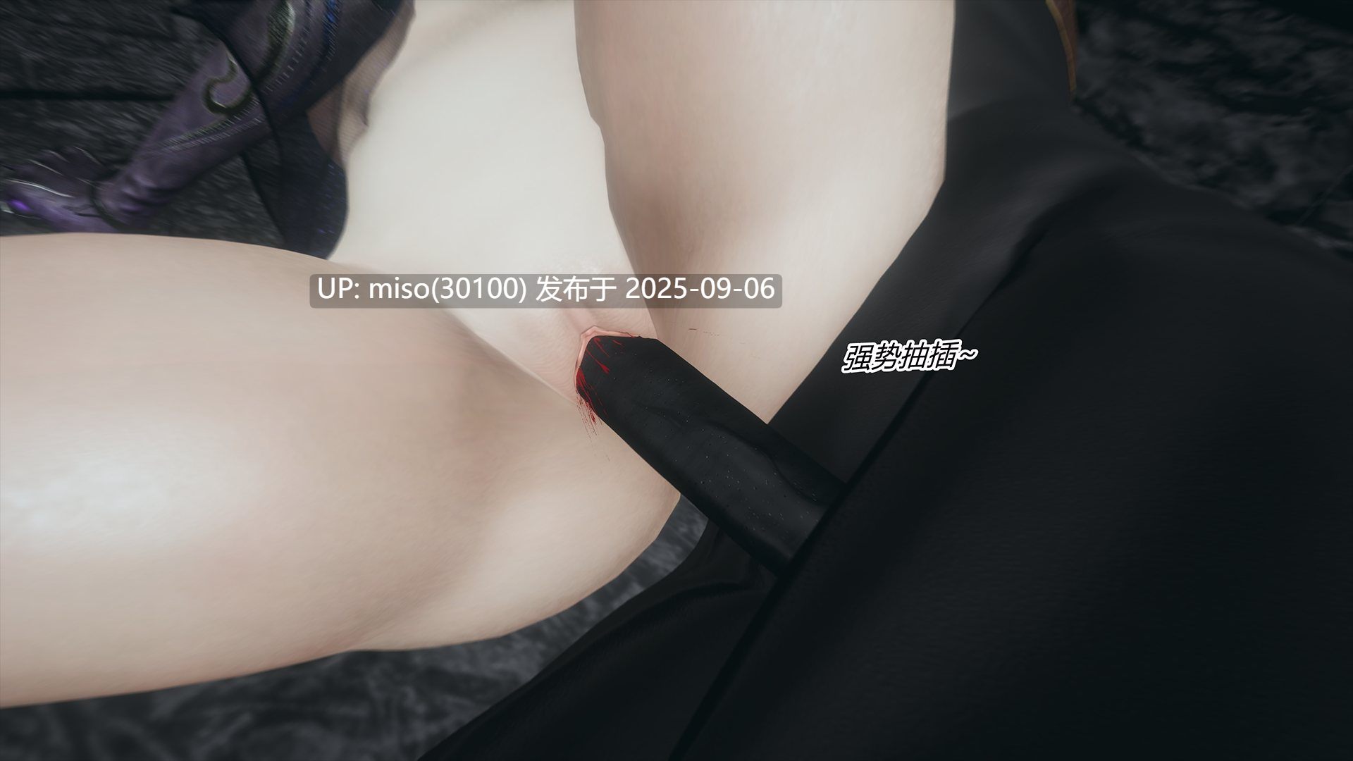 [妙笔生草]快感体验2玉玲珑&季莹莹篇+R-18G版-第15张图片-萌站