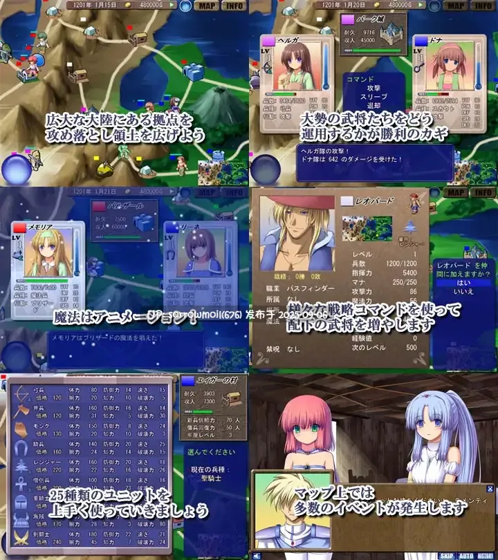 【DLsite/汉化/女王/公主/奇幻/被NTR(苦主视角)/内射/中出/羞辱/多人运动】魔剣士リーネ 魔剑士莉奈【RJ095489/社团名:まくらカバーソフト】-第4张图片-萌站 【DLsite/汉化/女王/公主/奇幻/被NTR(苦主视角)/内射/中出/羞辱/多人运动】魔剣士リーネ 魔剑士莉奈【RJ095489/社团名:まくらカバーソフト】-第4张图片-萌站