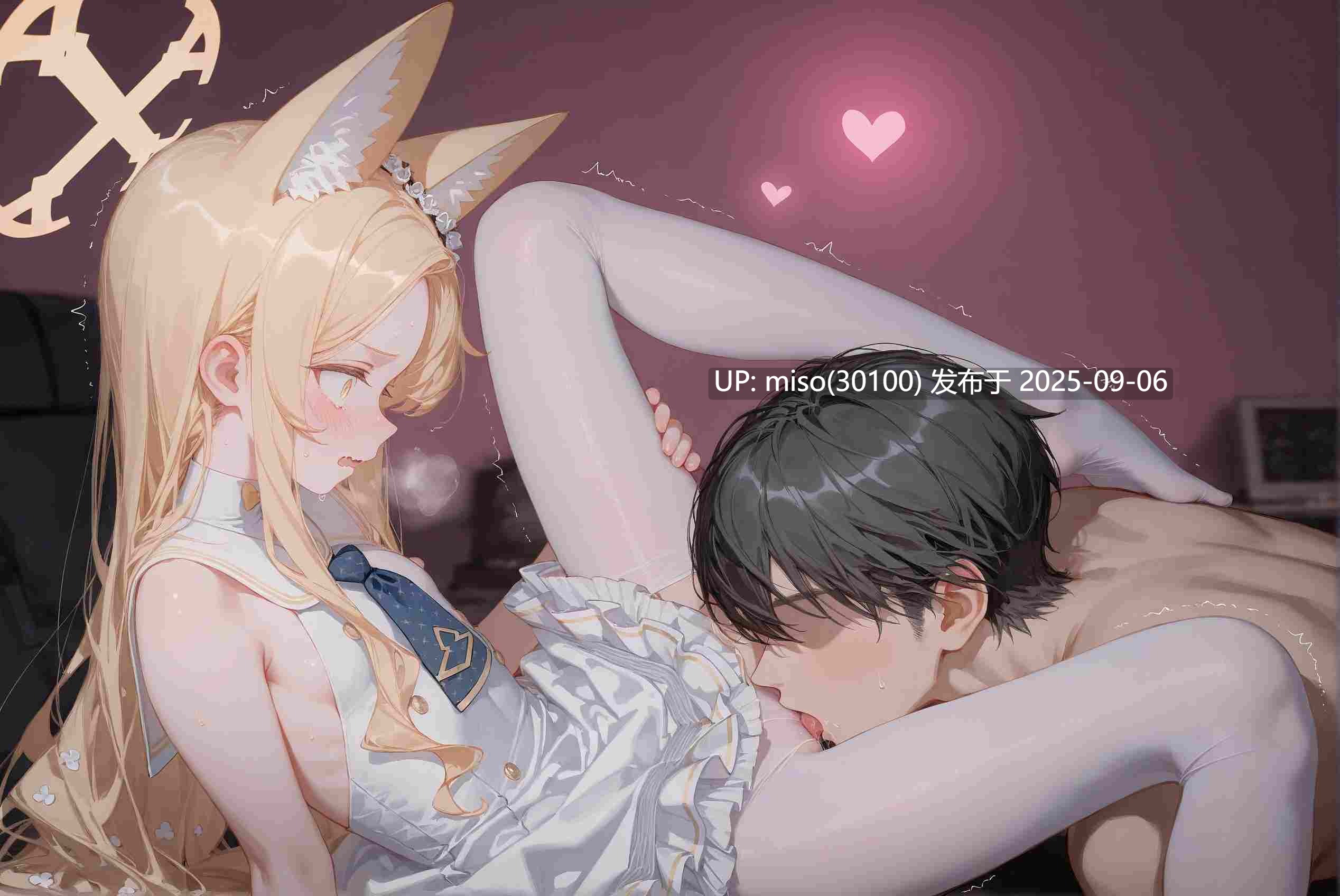 碧蓝档案 - 百合园圣娅-第4张图片-萌站