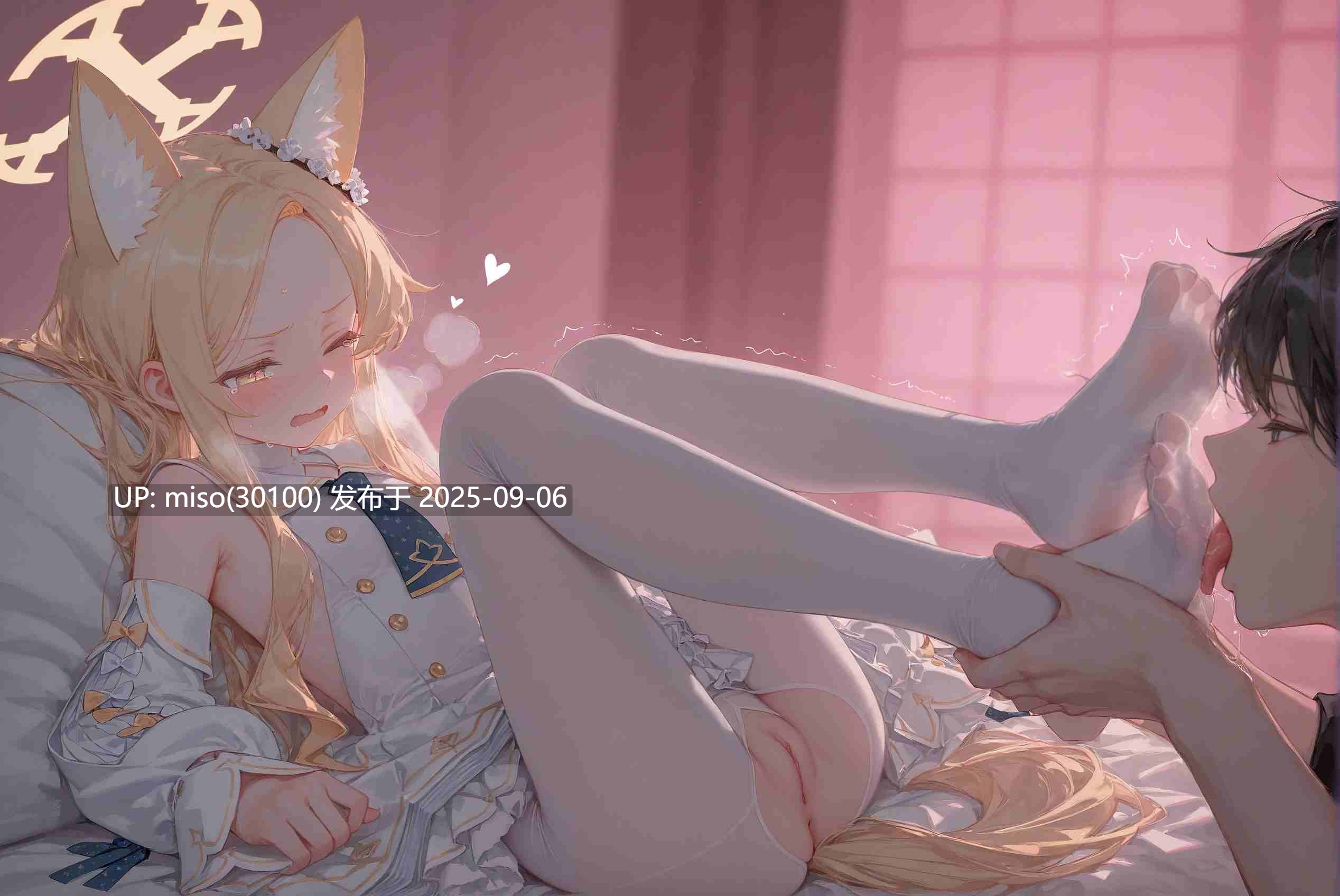 碧蓝档案 - 百合园圣娅-第6张图片-萌站