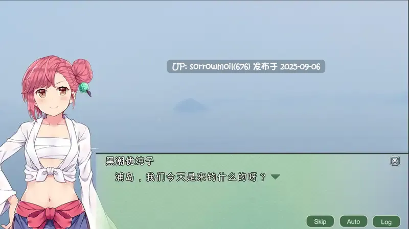 【DLsite/官中/评论/爱情喜剧/料理/美食/后宫/傲娇/通奸/和奸/巨乳/爆乳/方言】四国志 ~酒池肉面战记~ 【RJ321750/社团名:ふらいんぐパンジャンドラム】-第2张图片-萌站 【DLsite/官中/评论/爱情喜剧/料理/美食/后宫/傲娇/通奸/和奸/巨乳/爆乳/方言】四国志 ~酒池肉面战记~ 【RJ321750/社团名:ふらいんぐパンジャンドラム】-第2张图片-萌站