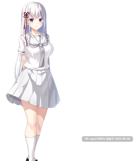 【ADV/AI汉化/PC】废村少女2 / 廃村少女[弐] ~陰り誘う秘姫の匣~-第7张图片-萌站