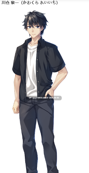 【ADV/AI汉化/PC】废村少女2 / 廃村少女[弐] ~陰り誘う秘姫の匣~-第17张图片-萌站