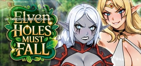 #精灵陷落必须 #Elven Holes Must Fall 官方中文步兵版 