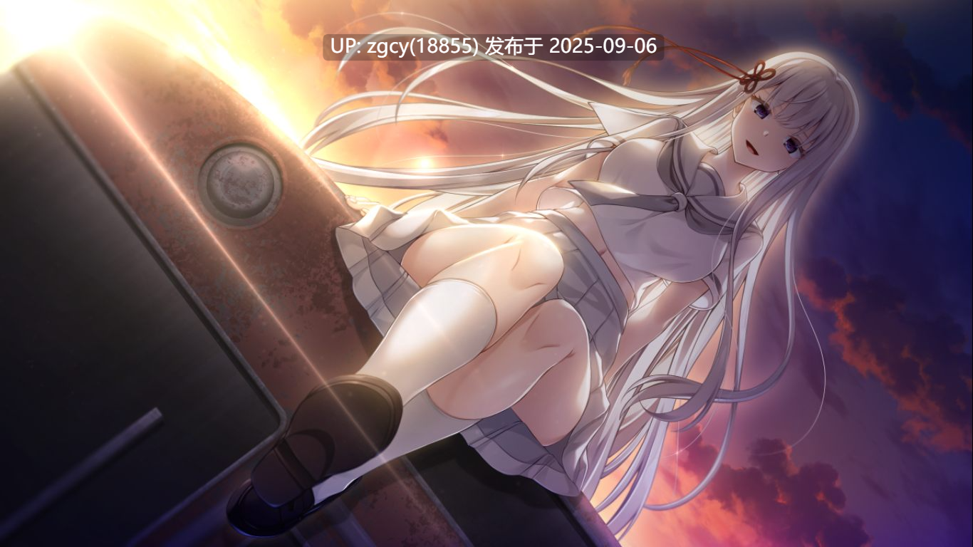 【ADV/AI汉化/PC】废村少女2 / 廃村少女[弐] ~陰り誘う秘姫の匣~-第28张图片-萌站