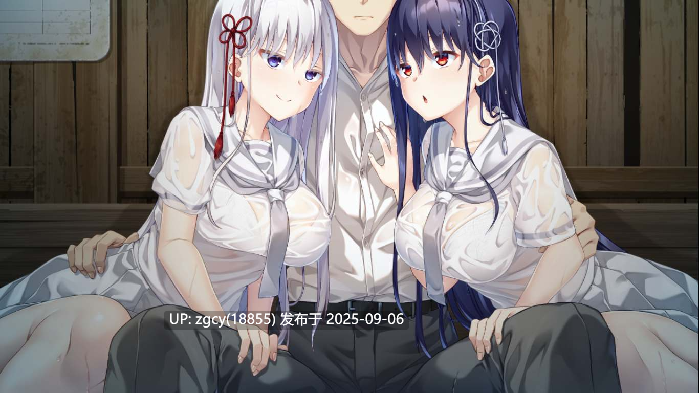 【ADV/AI汉化/PC】废村少女2 / 廃村少女[弐] ~陰り誘う秘姫の匣~-第40张图片-萌站