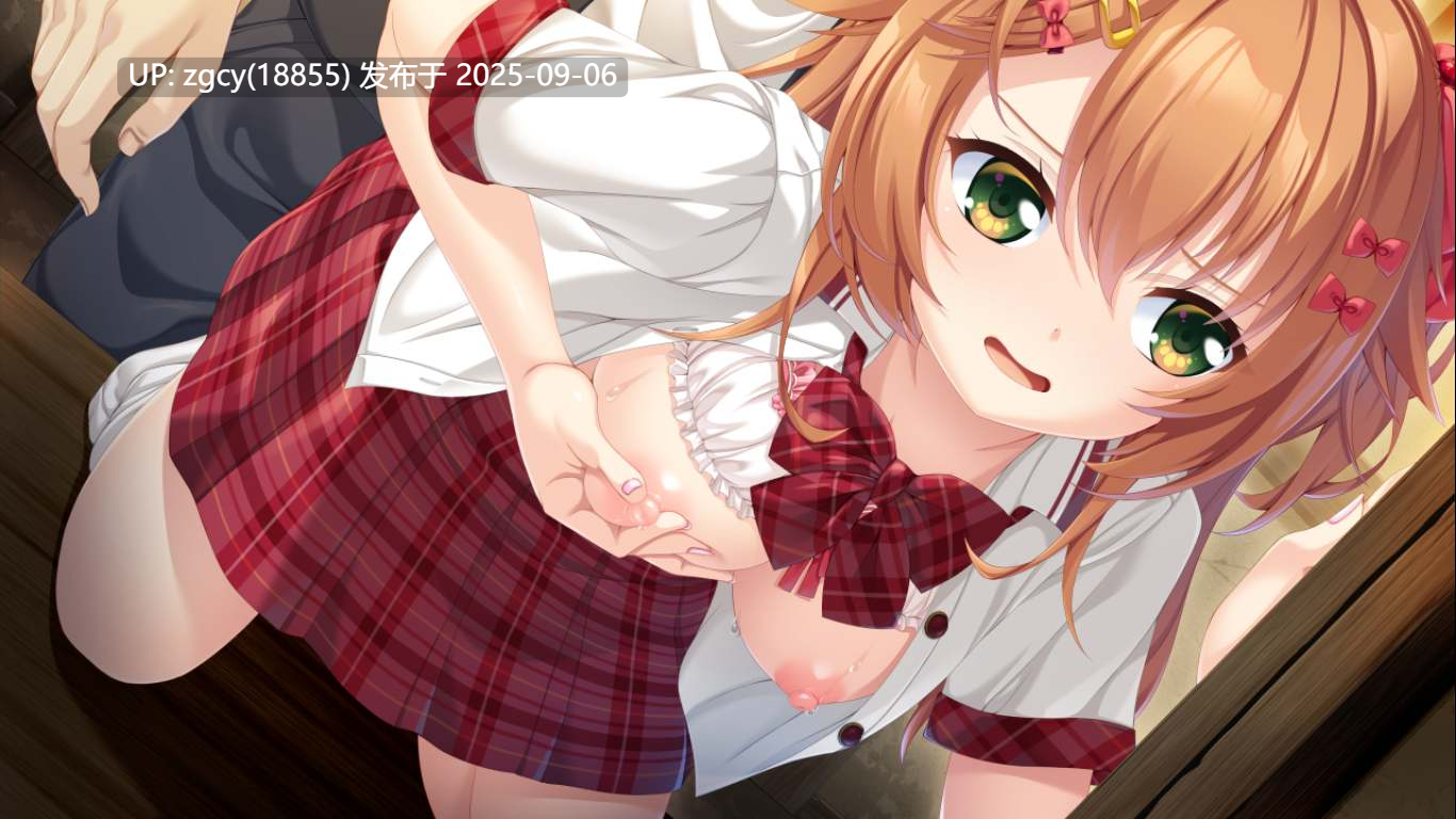 【ADV/AI汉化/PC】废村少女2 / 廃村少女[弐] ~陰り誘う秘姫の匣~-第44张图片-萌站