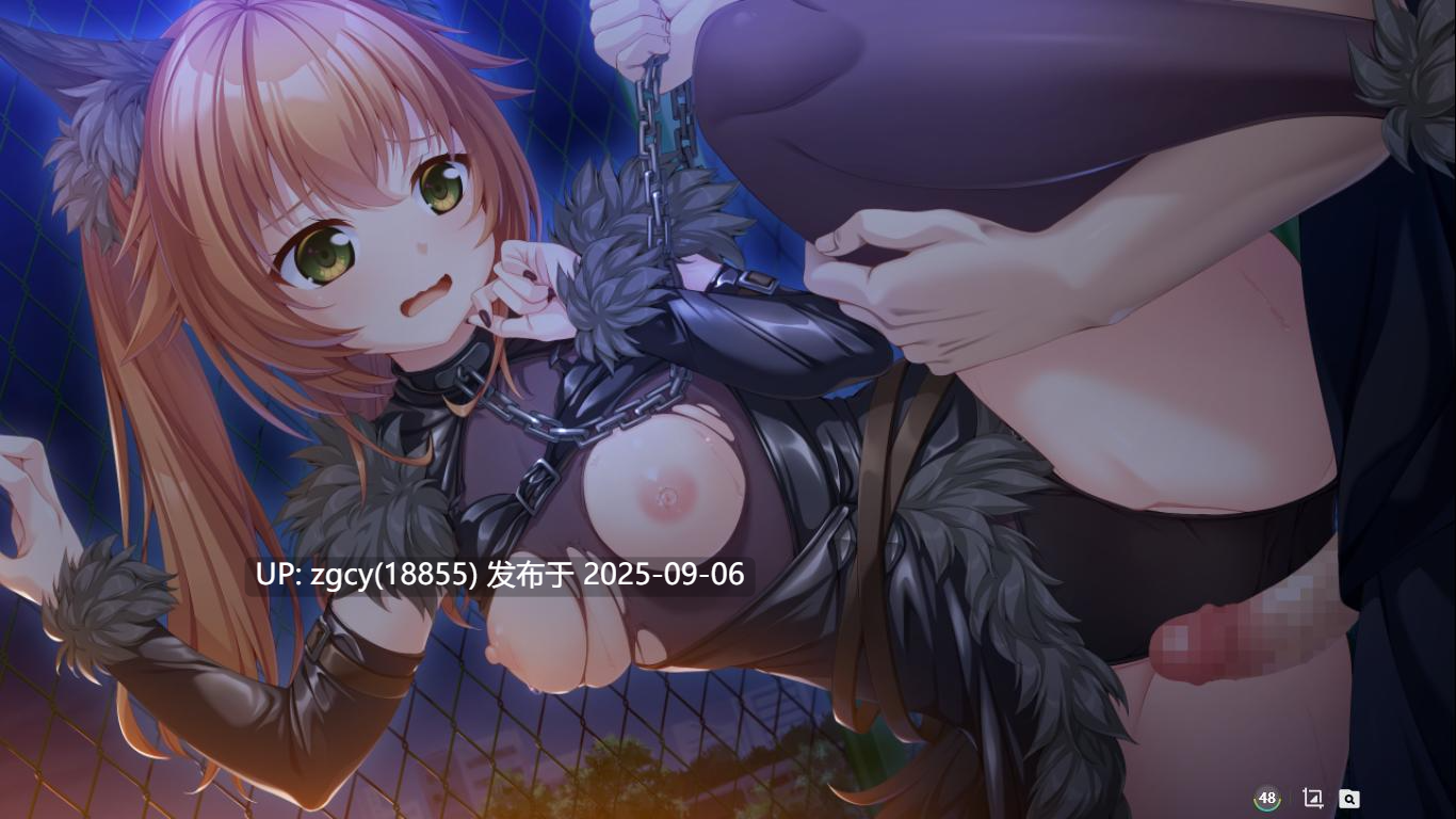 【ADV/AI汉化/PC】废村少女2 / 廃村少女[弐] ~陰り誘う秘姫の匣~-第48张图片-萌站
