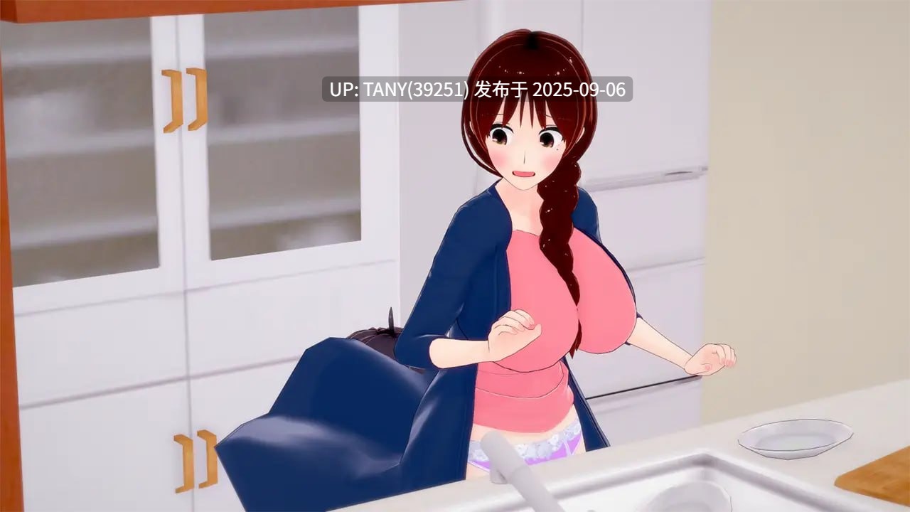 #魅魔：成人问题   #Succubus Trick: Grown Up Problem v0.9.1 AI汉化版-第4张图片-萌站