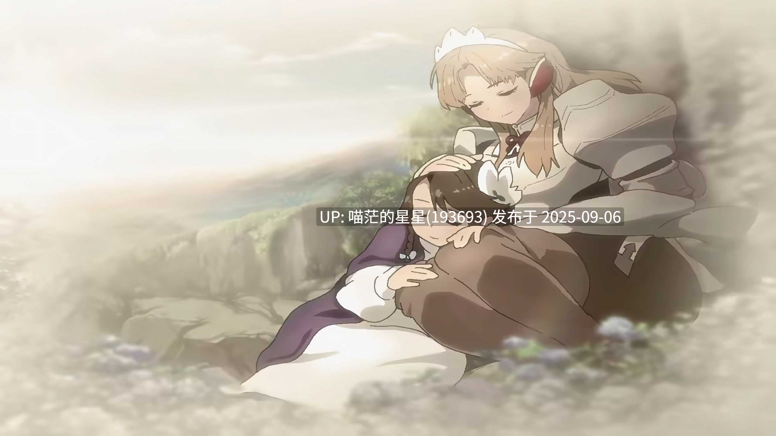 ❄️  亡国的少女骑士 亡国の乙女騎士  ❄️-第3张图片-萌站