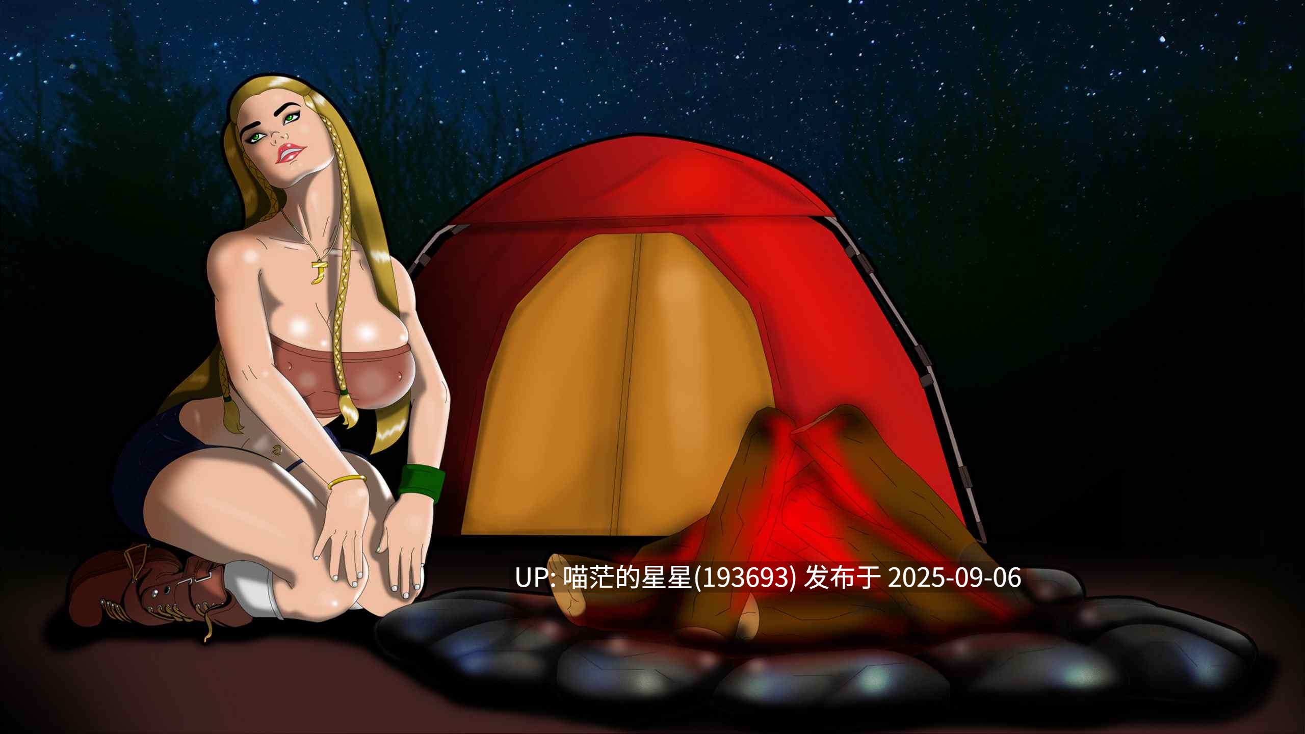🤩 五张王牌 ver0.5.0.2 🤩-第2张图片-萌站