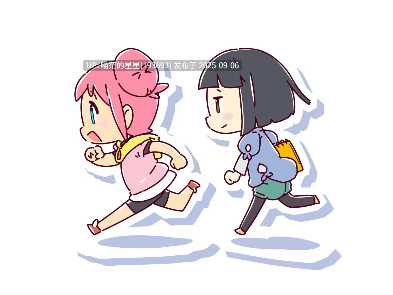 🤩 魔法少女!可可&贝尔 ~库蓬的观察日记〜 🤩 (魔法少女!ココ&ベル 〜キュポンの観察日記〜)-第4张图片-萌站 🤩 魔法少女!可可&贝尔 ~库蓬的观察日记〜 🤩 (魔法少女!ココ&ベル 〜キュポンの観察日記〜)-第4张图片-萌站