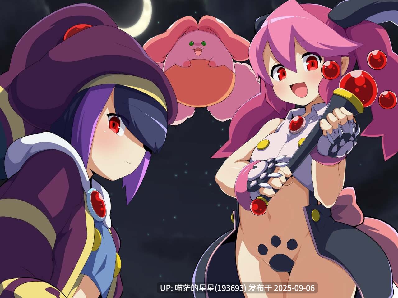 🤩  魔法少女！可可＆贝尔 ～库蓬的观察日记〜 🤩 （魔法少女!ココ&ベル 〜キュポンの観察日記〜）-第6张图片-萌站