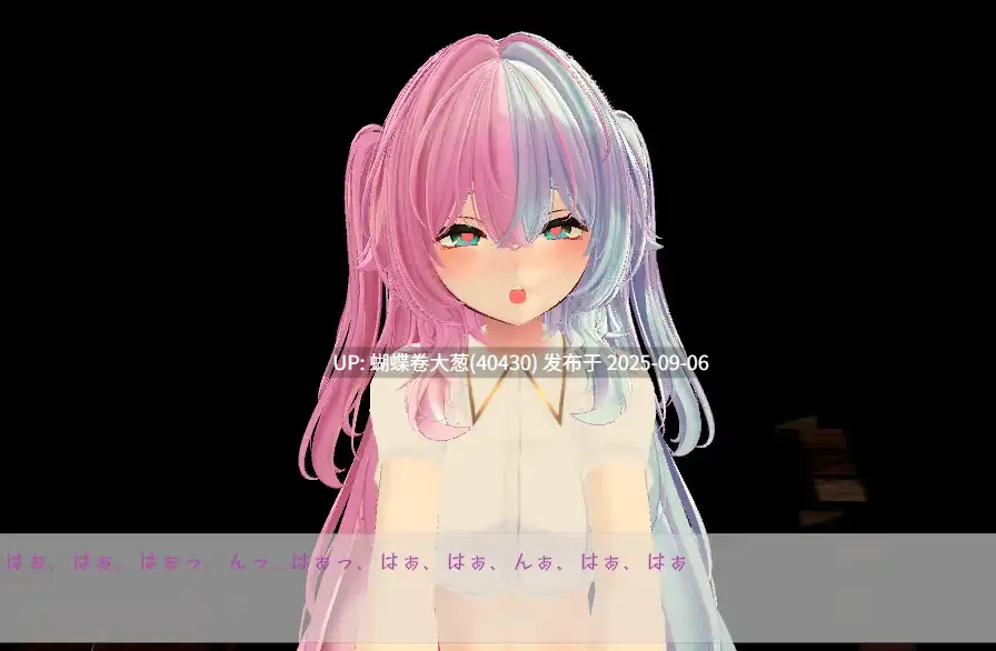 [3D少女凌辱][动态色气调教堕落]Suposeku-第一视角爱爱特化对战游戏 スポセク ～天井特化のバトルファック 官方中文版+DLC [1.2G度盘]-第2张图片-萌站