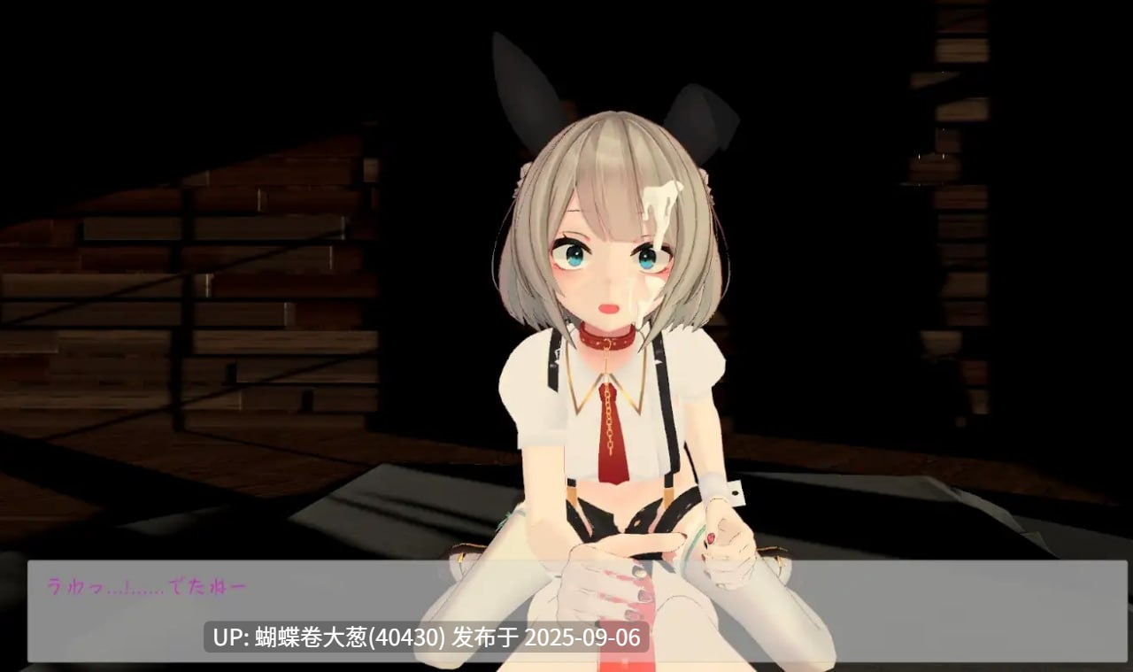 [3D少女凌辱][动态色气调教堕落]Suposeku-第一视角爱爱特化对战游戏 スポセク ～天井特化のバトルファック 官方中文版+DLC [1.2G度盘]-第5张图片-萌站