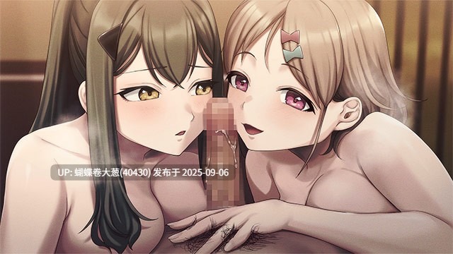 [系列作品后宫调教][情趣浴服催淫堕落]阈限边界 Liminal Border Part IV[官中][PC][5.63G][PikPak]-第9张图片-萌站