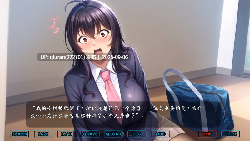 ST9月新作[日式ADV/NTR/人妻]色情团地（色情團地 Libido Estates） Steam官方中文步兵版 [3.40G]-第3张图片-萌站