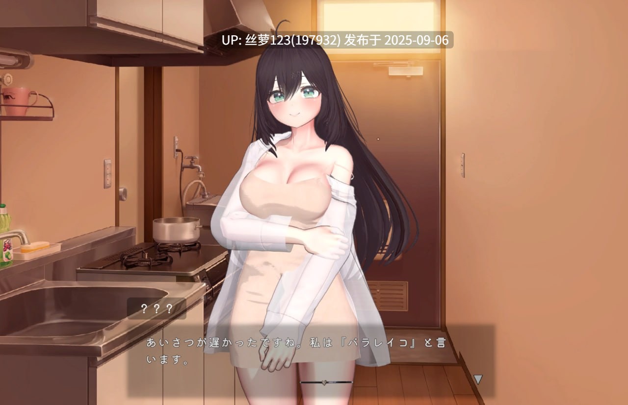 [更新/3D/PC]#人妻触摸模拟 #Okusama Touch Simulator v1.1.0 日文生肉版【2025年09月03日 更新】-第2张图片-萌站