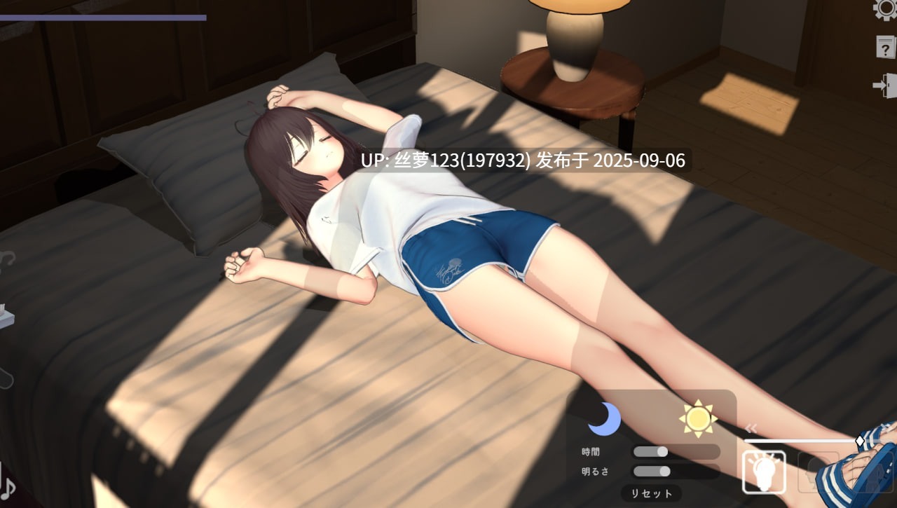 [更新/3D/PC]#人妻触摸模拟 #Okusama Touch Simulator v1.1.0 日文生肉版【2025年09月03日 更新】-第3张图片-萌站