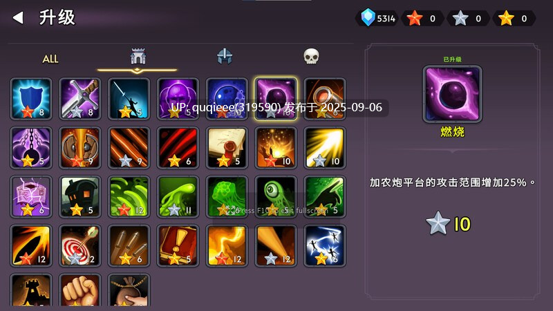 【SLG/塔防/肉鸽/官中/后宫/动态/步兵/PC】 异世界的美丽女神-第5张图片-萌站 【SLG/塔防/肉鸽/官中/后宫/动态/步兵/PC】 异世界的美丽女神-第5张图片-萌站