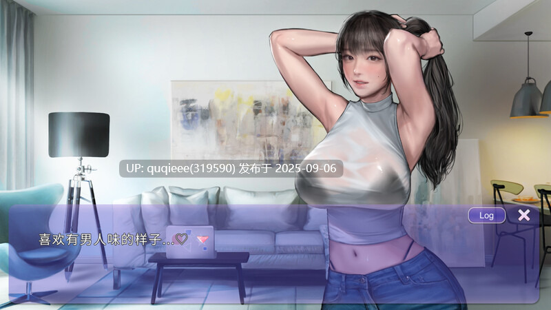 【SLG/动态/官中/步兵/互动/PC】极乐天堂   DLC+特典-第3张图片-萌站