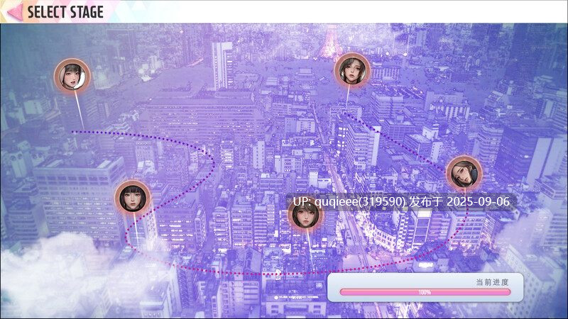 【SLG/动态/官中/步兵/互动/PC】极乐天堂   DLC+特典-第6张图片-萌站