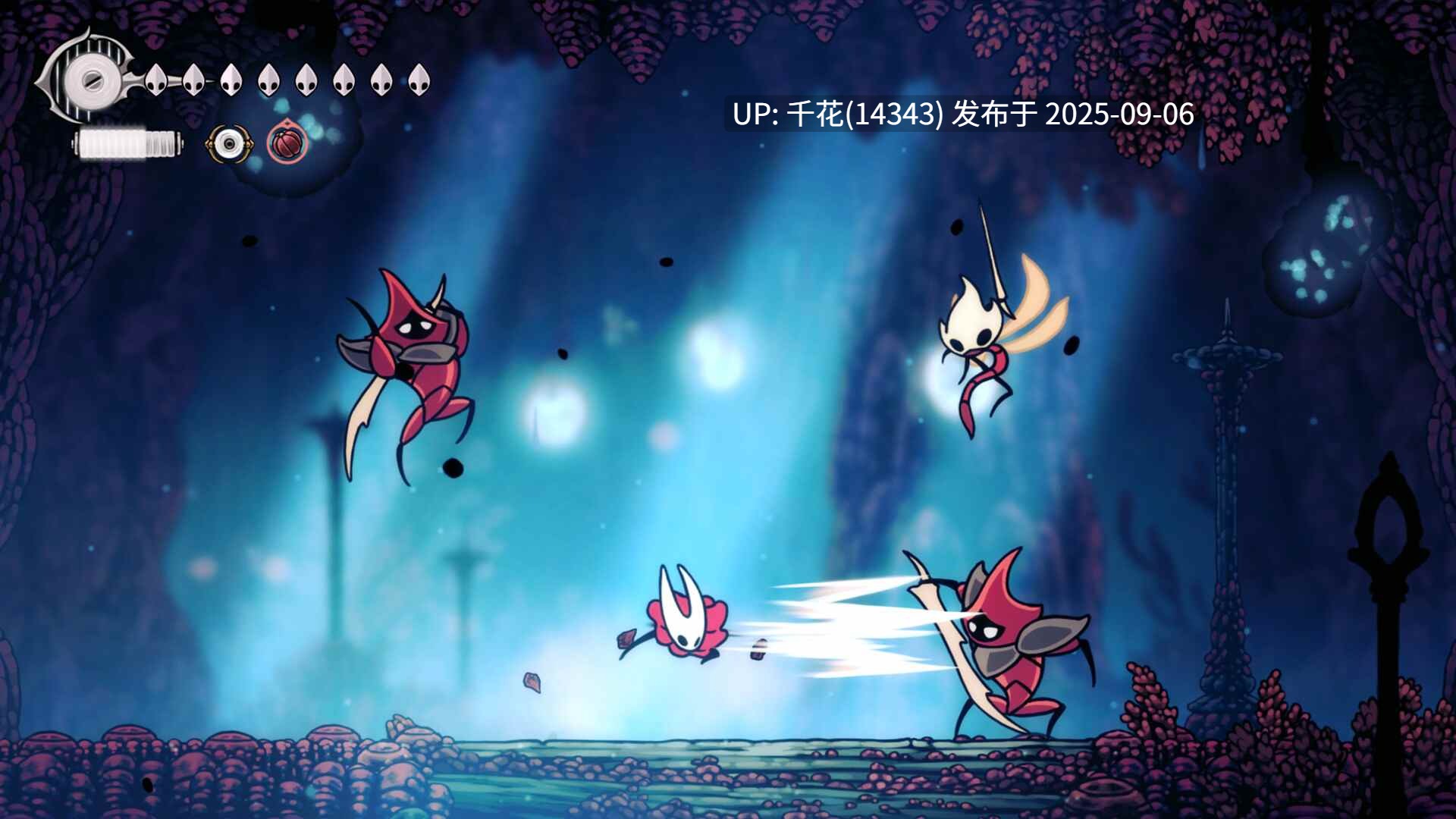 【独立巨作 | 免费获取】空洞骑士1+2整合 | Hollow Knight/Silksong-第2张图片-萌站 【独立巨作 | 免费获取】空洞骑士1+2整合 | Hollow Knight/Silksong-第2张图片-萌站