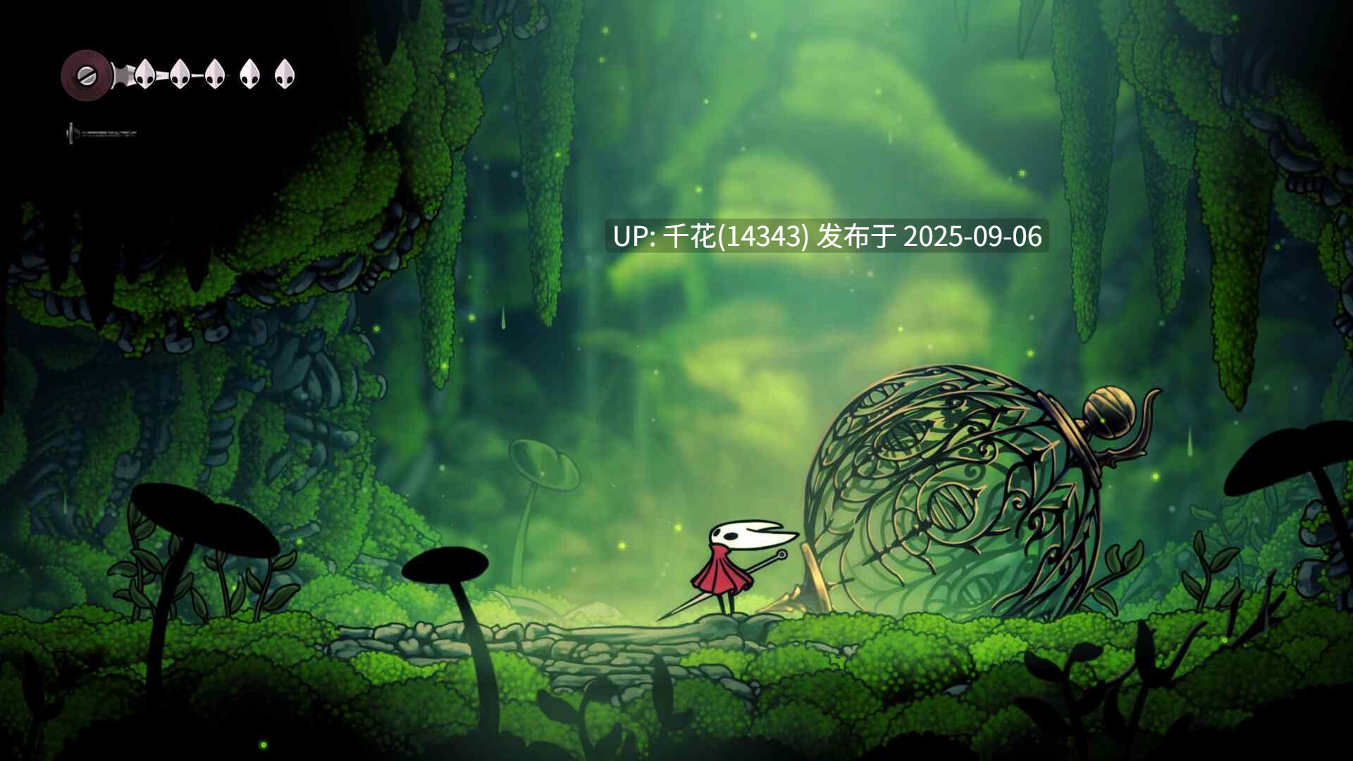 【独立巨作 | 免费获取】空洞骑士1+2整合 | Hollow Knight/Silksong-第3张图片-萌站 【独立巨作 | 免费获取】空洞骑士1+2整合 | Hollow Knight/Silksong-第3张图片-萌站