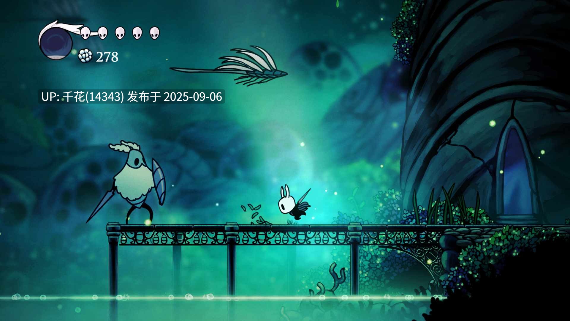 【独立巨作 | 免费获取】空洞骑士1+2整合 | Hollow Knight/Silksong-第6张图片-萌站 【独立巨作 | 免费获取】空洞骑士1+2整合 | Hollow Knight/Silksong-第6张图片-萌站