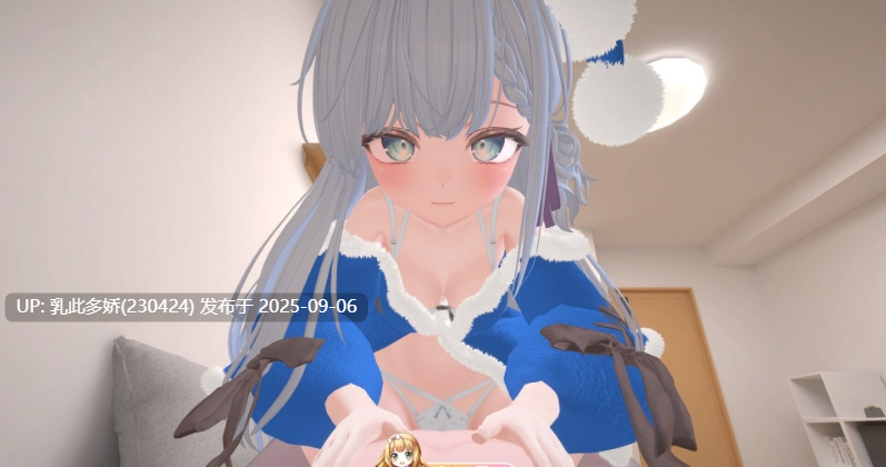 3[SLG-PC] [互动SLG中文动态]麦卢卡酱 骑乘位触摸模拟 官方中文版 [新作] [480M]