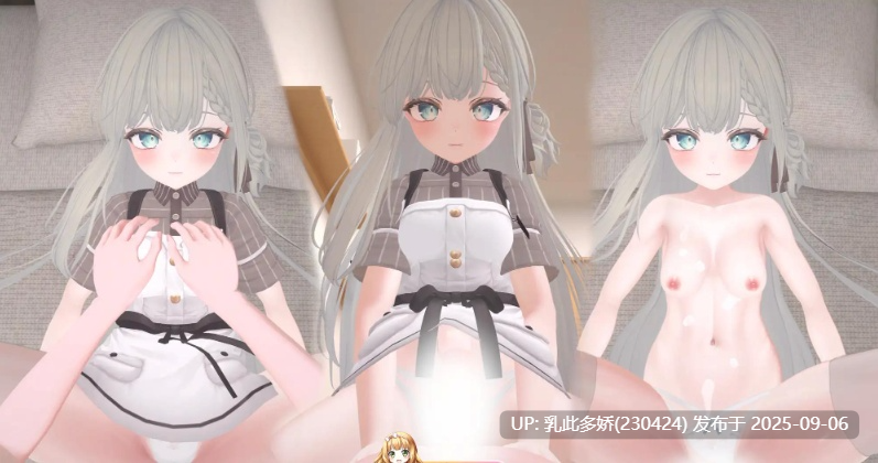 3[SLG-PC] [互动SLG中文动态]麦卢卡酱 骑乘位触摸模拟 官方中文版 [新作] [480M]-第3张图片-萌站