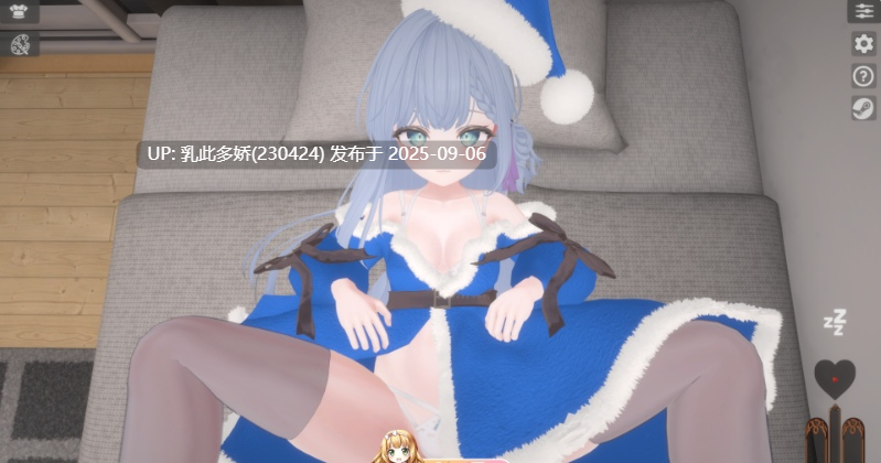 3[SLG-PC] [互动SLG中文动态]麦卢卡酱 骑乘位触摸模拟 官方中文版 [新作] [480M]-第7张图片-萌站