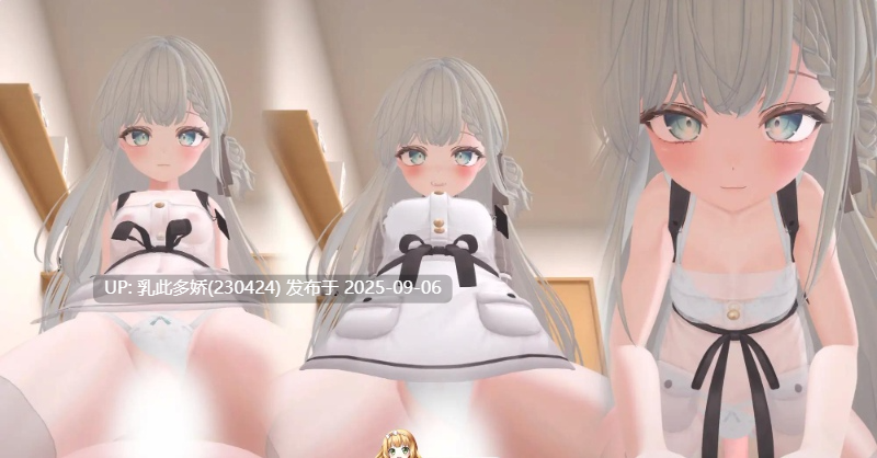 3[SLG-PC] [互动SLG中文动态]麦卢卡酱 骑乘位触摸模拟 官方中文版 [新作] [480M]-第9张图片-萌站