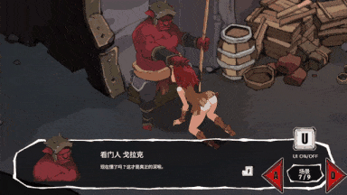 4[SLG-PC+安卓] [SLG中文动态]艾蕾娜物语 V1.5 官方中文版 [更新] [550M]-第3张图片-萌站