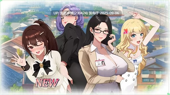 6[SLG-PC] [SLG中文动态]幸福岛幻想V1.05 官方中文正式版 [大更新更新新人物] [8.9G]-第5张图片-萌站