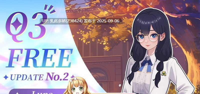 6[SLG-PC] [SLG中文动态]幸福岛幻想V1.05 官方中文正式版 [大更新更新新人物] [8.9G]-第8张图片-萌站