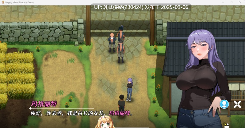 6[SLG-PC] [SLG中文动态]幸福岛幻想V1.05 官方中文正式版 [大更新更新新人物] [8.9G]-第11张图片-萌站