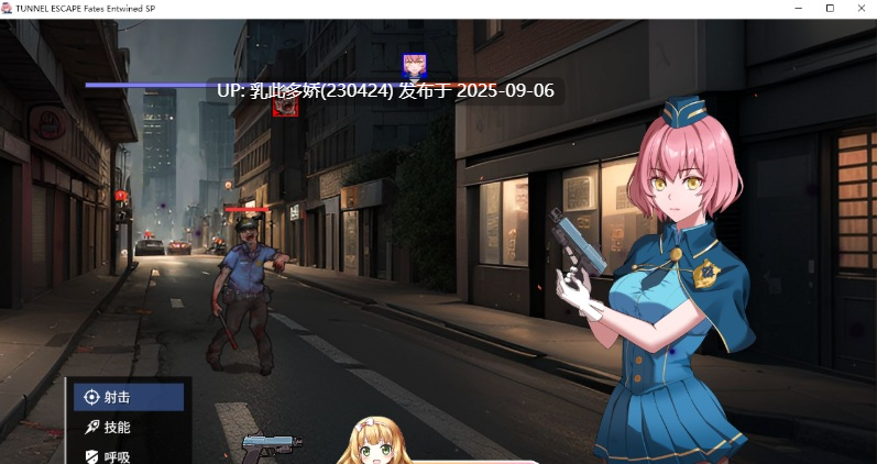 10[RPG-PC] [精品RPG中文动态战斗H]TUNNEL ESCAPE FE (番外編) v0.11.0a SP 官方中文版[更新][2.2G]-第7张图片-萌站