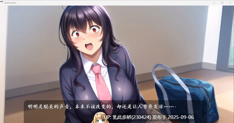 12[ADV-PC] [ADV中文动态]色情团地 官方中文步兵版 [新作] [3.4G]-第2张图片-萌站