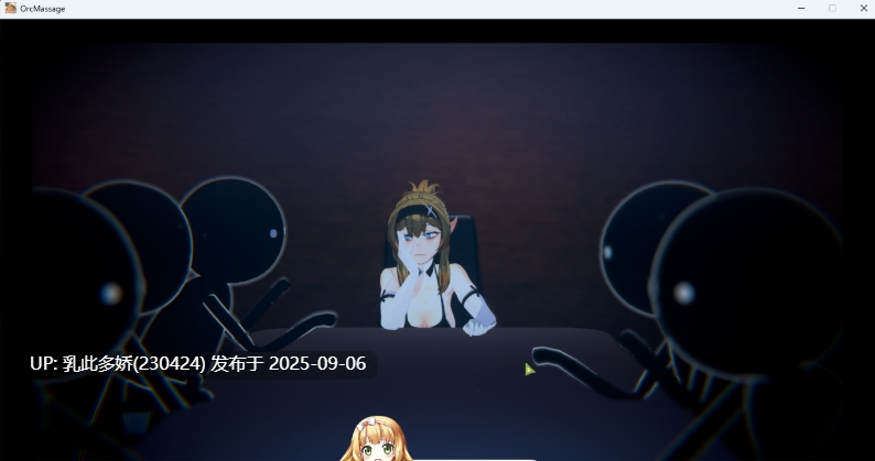 13[SLG-PC] [3D互动SLG中文全动态]欧克按摩店  官方中文步兵版+全DLC[7.7G]
