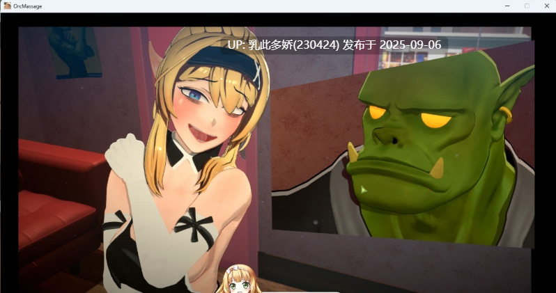 13[SLG-PC] [3D互动SLG中文全动态]欧克按摩店  官方中文步兵版+全DLC[7.7G]-第4张图片-萌站