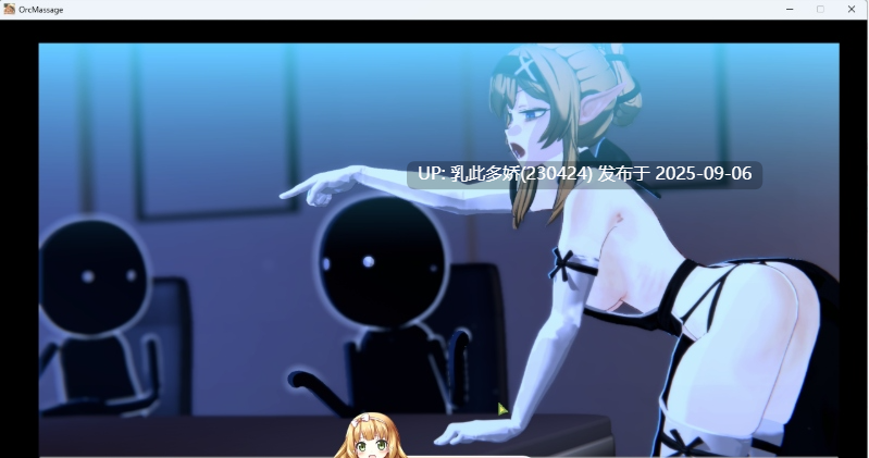 13[SLG-PC] [3D互动SLG中文全动态]欧克按摩店  官方中文步兵版+全DLC[7.7G]-第6张图片-萌站