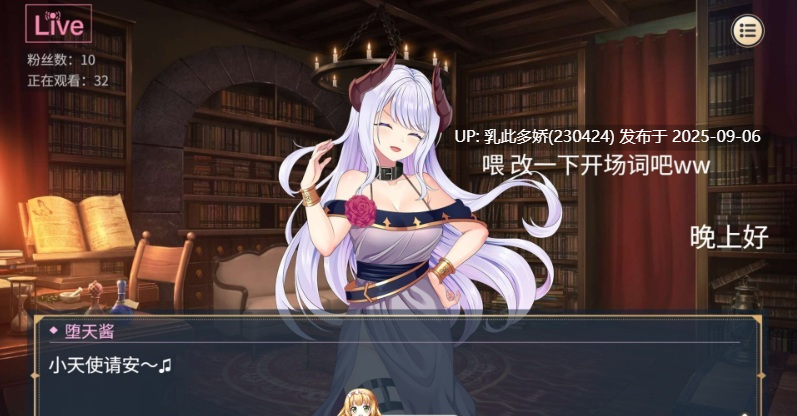 15[SLG-PC] [精品互动SLG中文动态]性转契约与痴汉少女V1.21 官方中文步兵版+自带全回想[大更新][2.8G]-第7张图片-萌站
