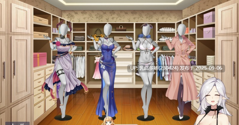 15[SLG-PC] [精品互动SLG中文动态]性转契约与痴汉少女V1.21 官方中文步兵版+自带全回想[大更新][2.8G]-第28张图片-萌站