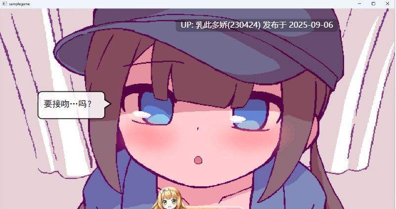 18[SLG-PC] [像素SLG汉化动态]开着房车做爱吧？挂载AI汉化版 [新作] [970M]-第3张图片-萌站