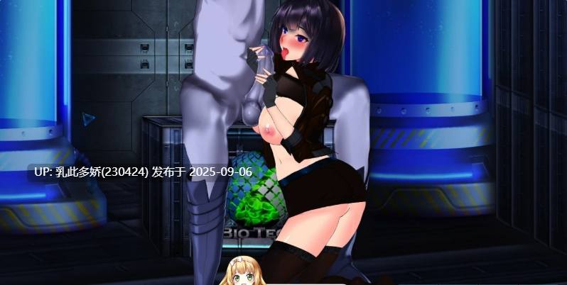 23[ACT-PC] [ACT中文动态]潘多拉代码2 官方中文步兵版 [新作] [3.7G]-第10张图片-萌站