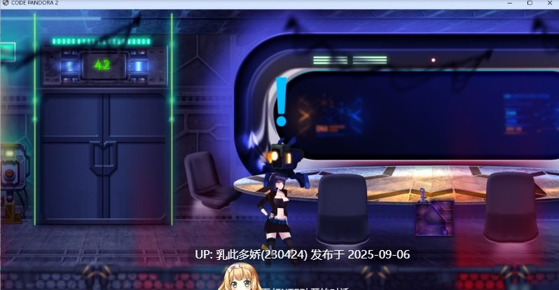 23[ACT-PC] [ACT中文动态]潘多拉代码2 官方中文步兵版 [新作] [3.7G]-第11张图片-萌站