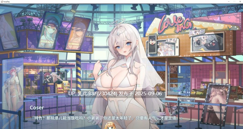 25[SLG-PC] [探索SLG中文]在愿望终结的世界拯救你 官方中文版+存档[新作][8.6G]-第8张图片-萌站