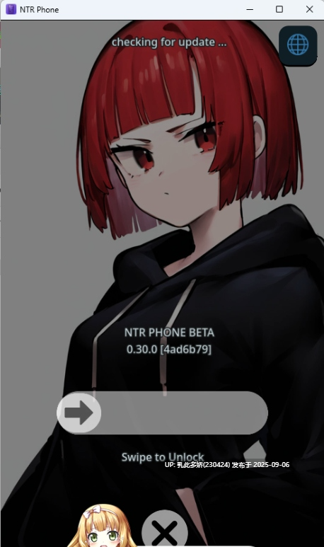 31[SLG-PC] [SLG中文NTR]NTR手机 V0.30 官方中文版 [PC+安卓] [更新] [670M]-第7张图片-萌站